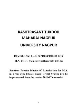 Rashtrasant Tukdoji Maharaj Nagpur University Nagpur