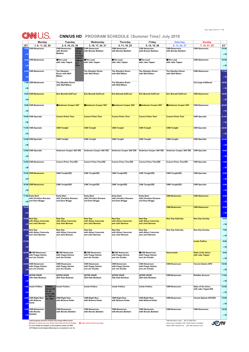 CNN/US HD PROGRAM SCHEDULE （Summer Time） July 2019