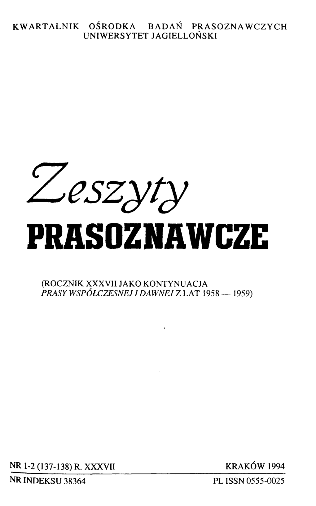 Prasoznawcze