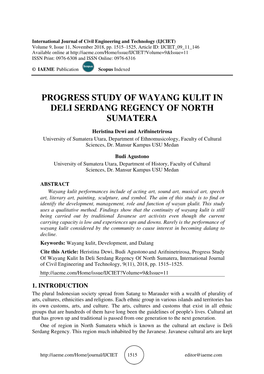 Progress Study of Wayang Kulit in Deli Serdang Regency of North Sumatera