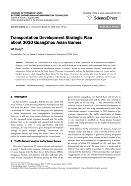 Transportation Development Strategic Plan About 2010 Guangzhou Asian Games