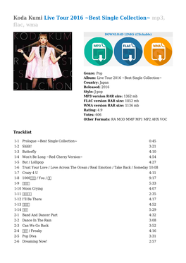 Koda Kumi Live Tour 2016 ~Best Single Collection~ Mp3, Flac, Wma