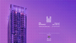 MBL Residence, in the Heart of the World’S Largest Free Zone - Jumeirah Lakes Towers