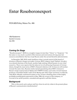 Enter Rosoboronexport