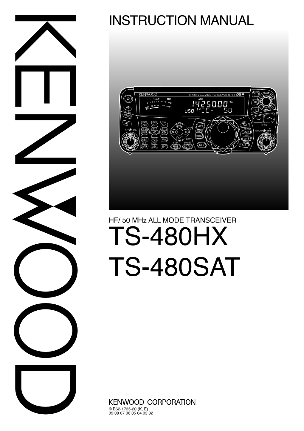 Ts-480Hx Ts-480Sat