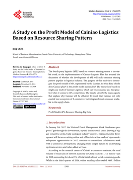 A Study on the Profit Model of Cainiao Logistics Based on Resource Sharing Pattern