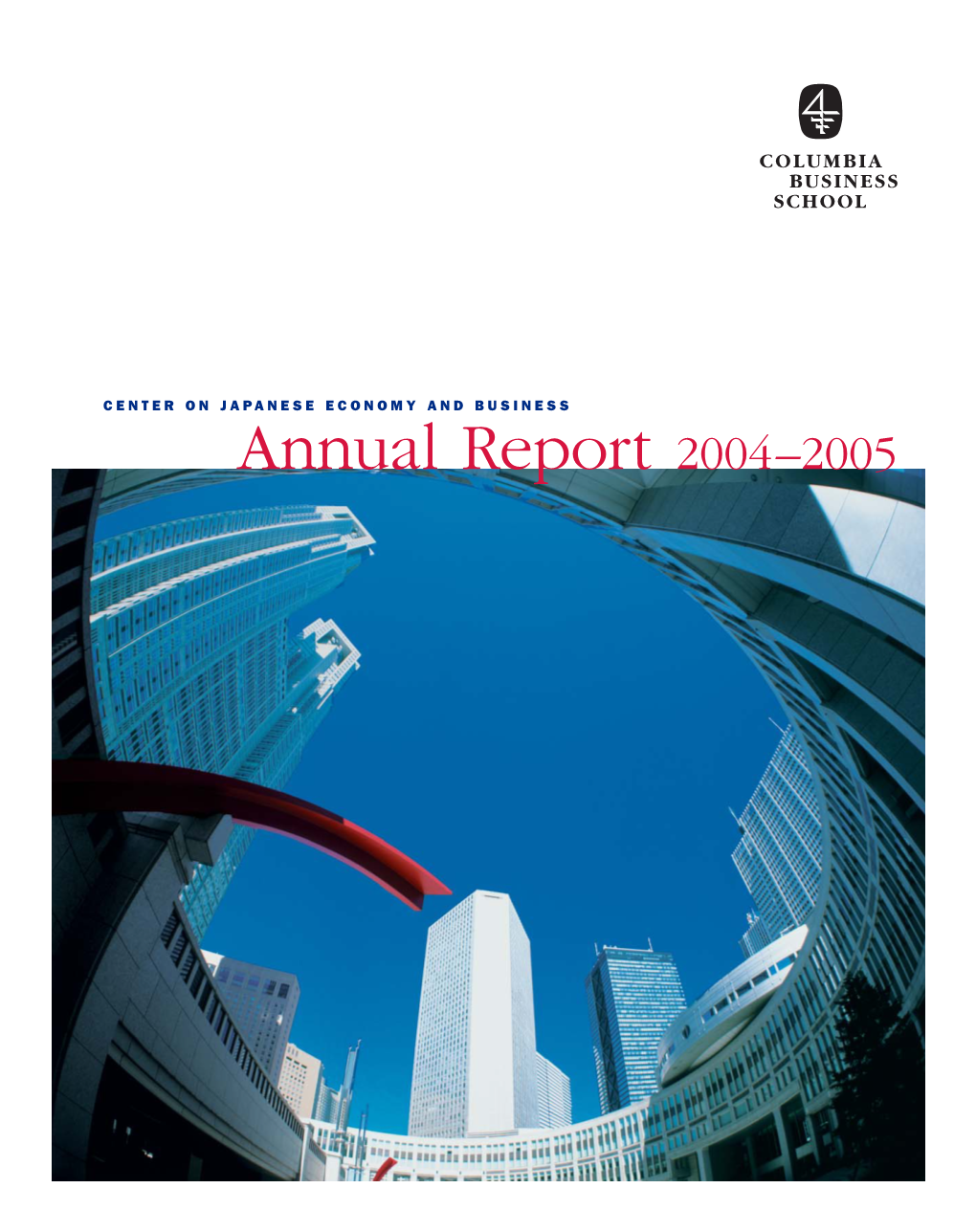 CJEB Annual Report 2004-2005