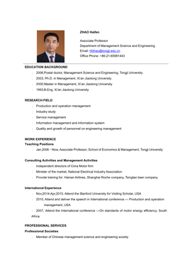 ZHAO Haifen Associate Professor Department of Management Science and Engineering Email: Hfzhao@Tongji.Edu.Cn Office Phone