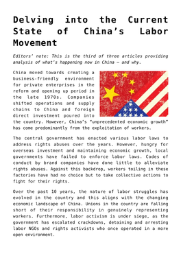 Delving Into the Current State of China's Labor Movement