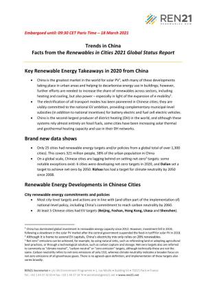 Trends in China Facts from the Renewables in Cities 2021 Global Status Report