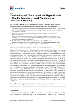 Distribution and Characteristics of Hypouricemia Within the Japanese General Population: a Cross-Sectional Study