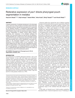 Reiterative Expression of Pax1 Directs Pharyngeal Pouch Segmentation In