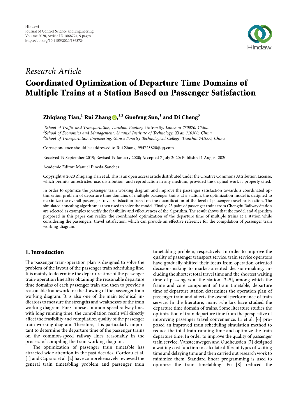 Coordinated Optimization of Departure Time Domains of Multiple Trains at a Station Based on Passenger Satisfaction
