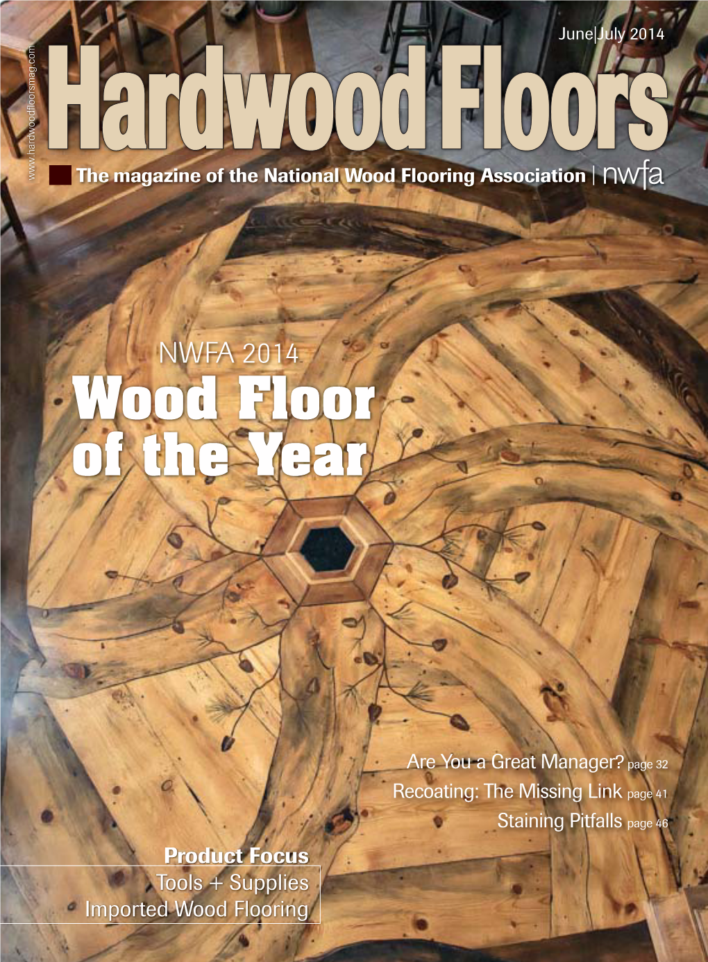 Wood Floor of the Year Trophies in Nashville Are Profiled Here