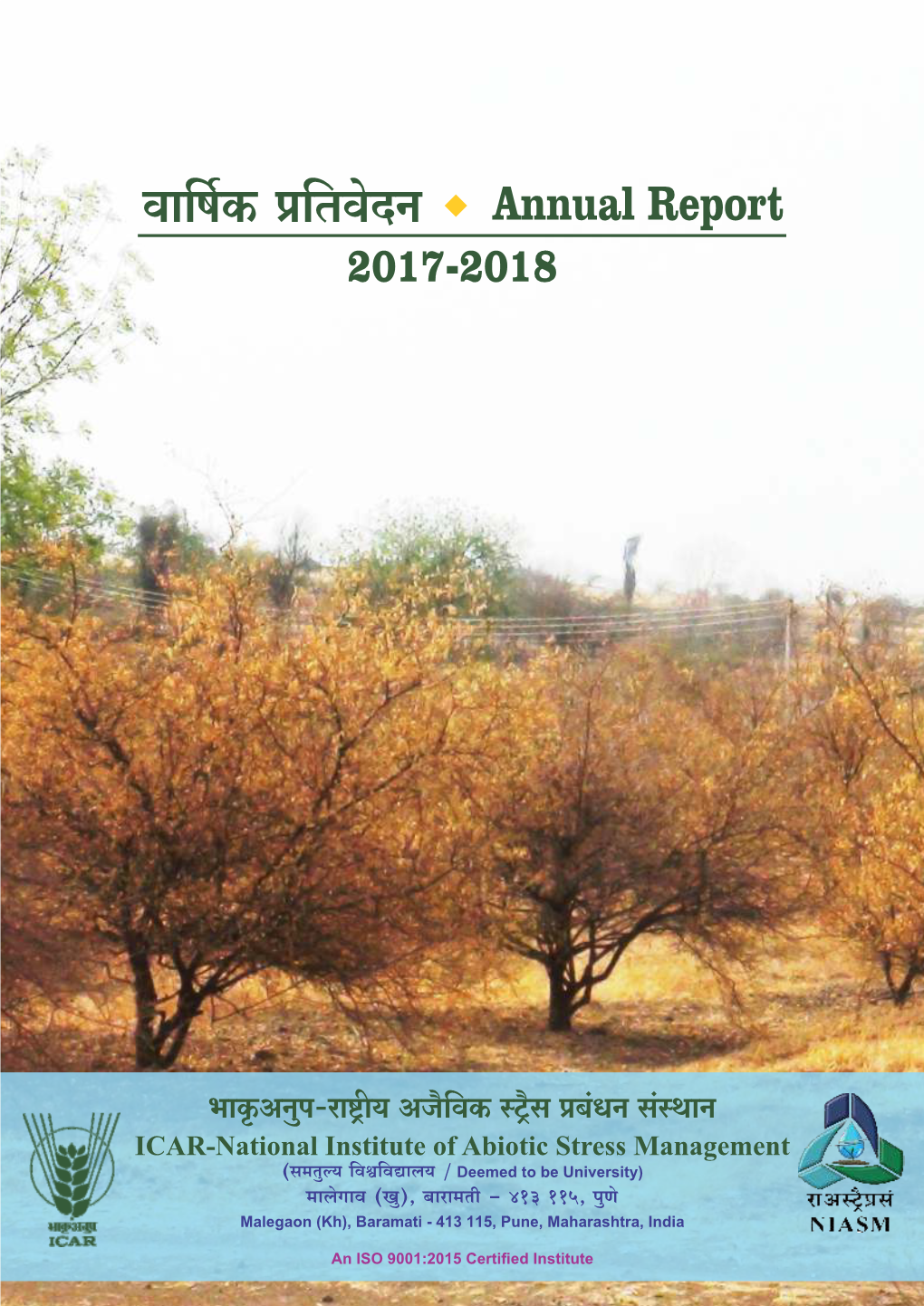 NIASM Annual Report-2017-18.Pdf