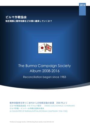 The Burma Campaign Society Album 2008-2016