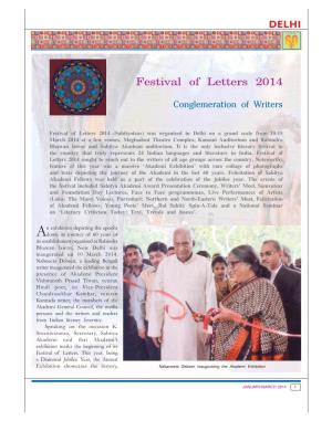 Festival of Letters 2014