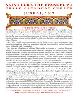 SAINT LUKE the EVANGELIST GREEK ORTHODOX CHURCH June 25, 2017