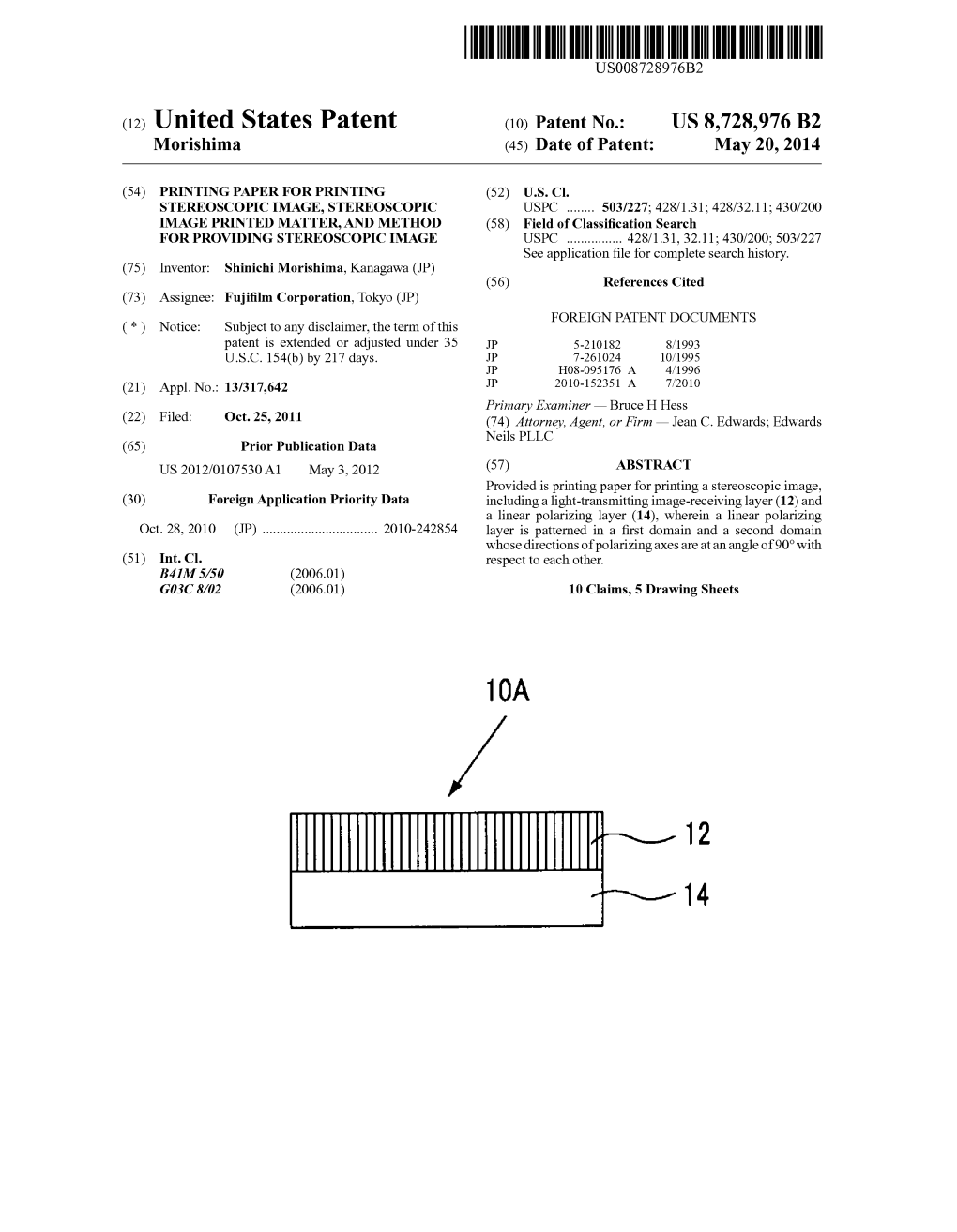 (12) United States Patent (10) Patent No.: US 8,728,976 B2 Morishima (45) Date of Patent: May 20, 2014