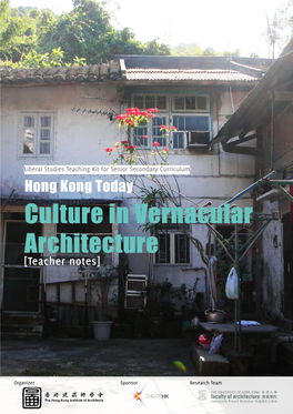 Culture in Vernacular Architecture [Teacher Notes]