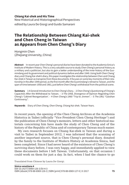 The Relationship Between Chiang Kai-Shek and Chen Cheng in Taiwan As Appears from Chen Cheng's Diary
