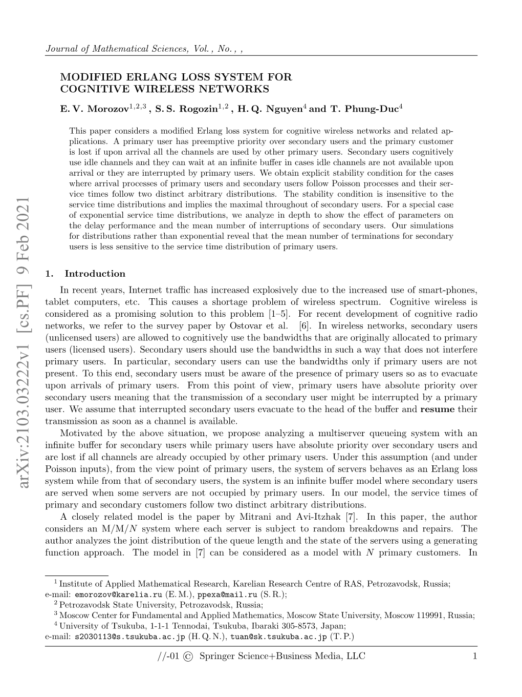 Modified Erlang Loss System for Cognitive Wireless Networks