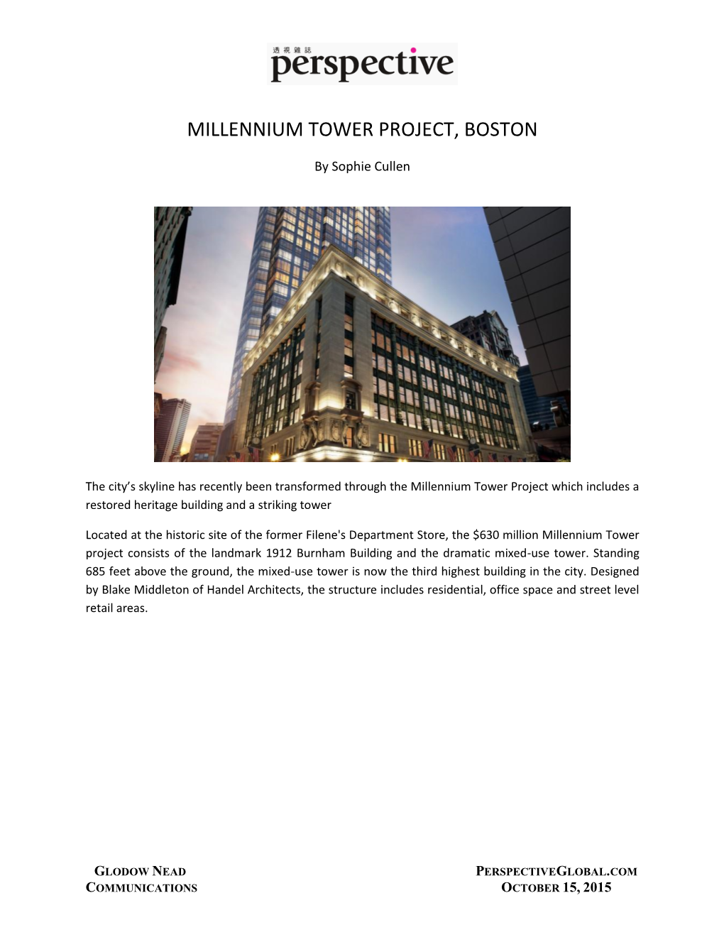 Millennium Tower Project, Boston