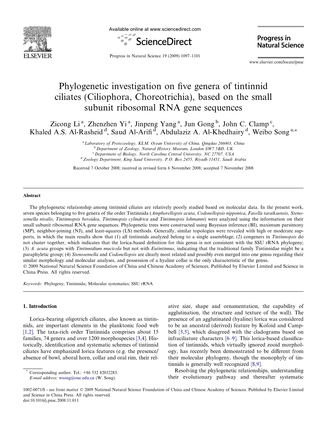 Phylogenetic Investigation on Five Genera of Tintinnid Ciliates