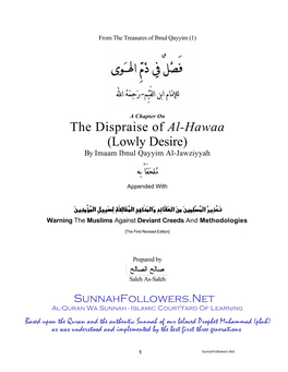 The Dispraise of Al-Hawaa