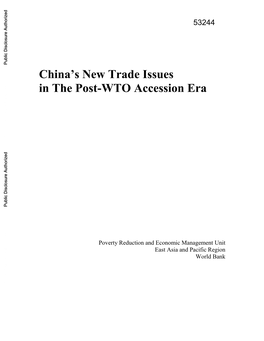 China's New Trade Issues in the Post-WTO