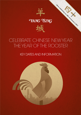Celebrate Chinese New Year the Year of the Rooster