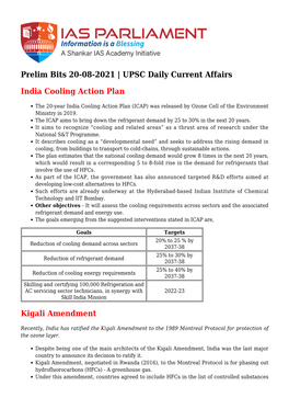 Prelim Bits 20-08-2021 | UPSC Daily Current Affairs Narsinh Mehta River