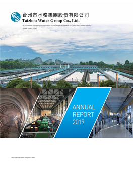 Annual Report 2019