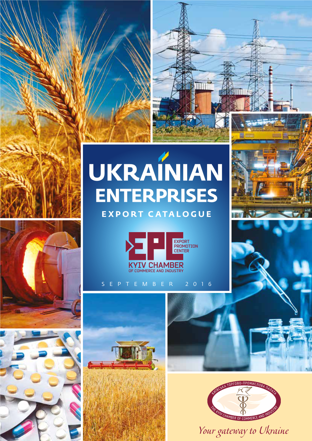 Ukrainian Enterprises Export Catalogue