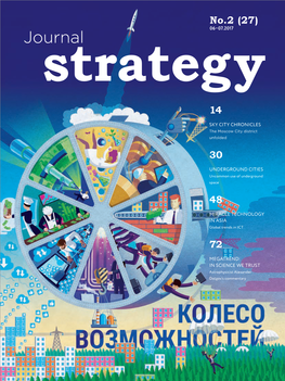 Strategy 27 En Full.Pdf