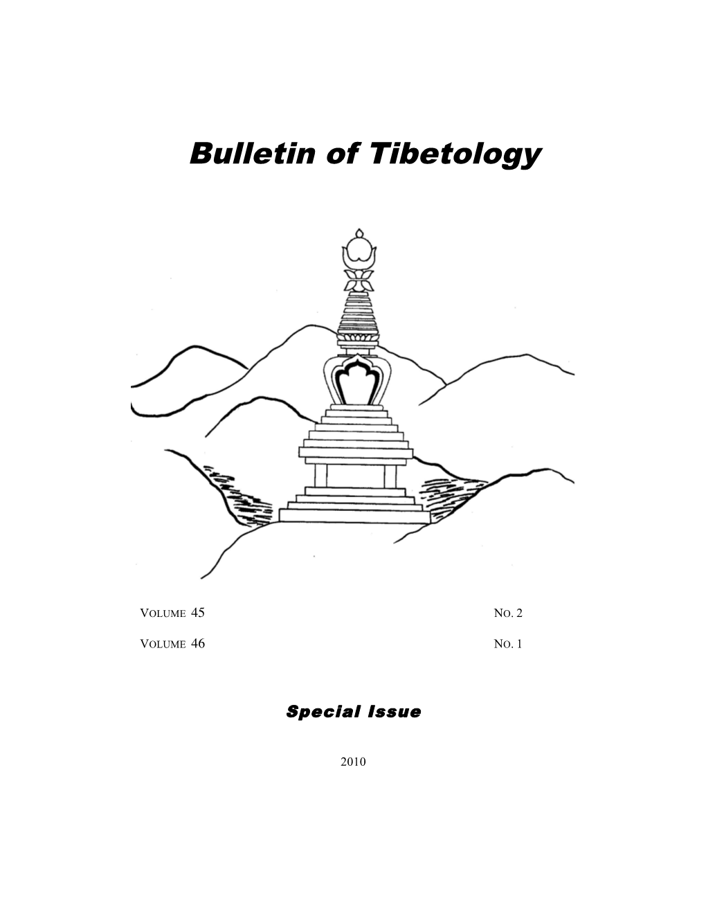 Bulletin of Tibetology