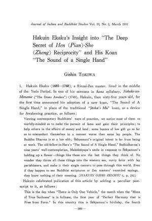 Secret of Hen (Pian)-Sho (Zheng) Reciprocity" and His Koan "The So Und of a Single Hand"
