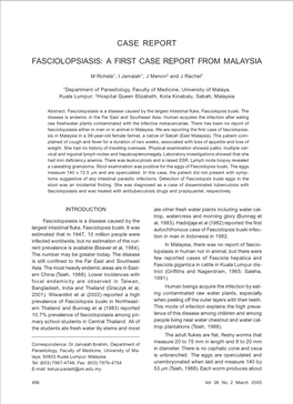 Case Report Fasciolopsiasis