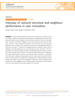 Interplay of Network Structure and Neighbour Performance in User Innovation