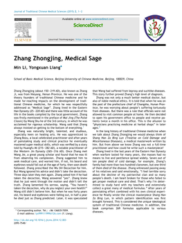 Zhang Zhongjing, Medical Sage Min Li, Yongxuan Liang*
