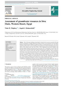Assessment of Groundwater Resources in Siwa Oasis, Western Desert, Egypt