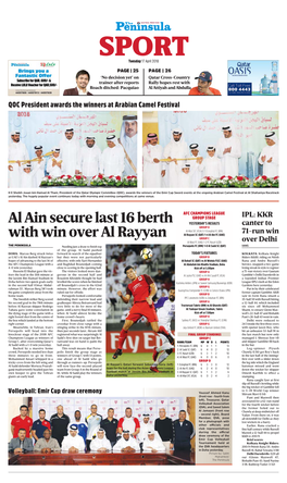 Al Ain Secure Last 16 Berth with Win Over Al Rayyan