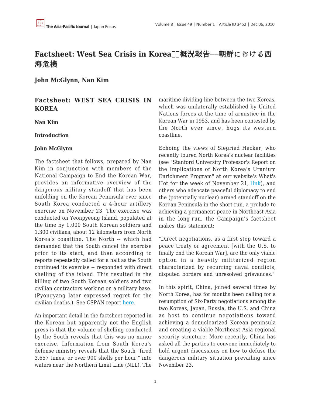 West Sea Crisis in Korea 概況報告−−朝鮮における西 海危機