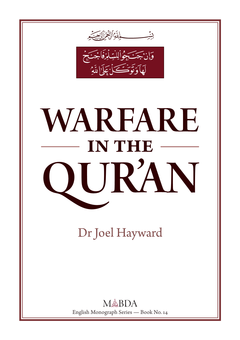 Warfare in the Quran