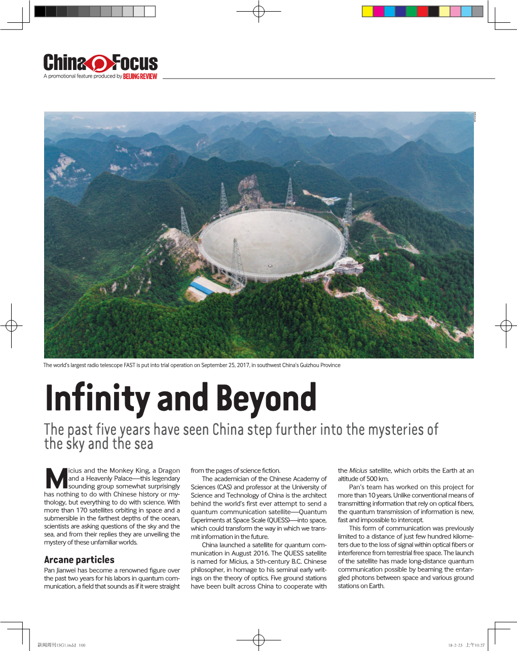 Infinity and Beyond the Past Five Years Have Seen China Step Further Into the Mysteries of the Sky and the Sea