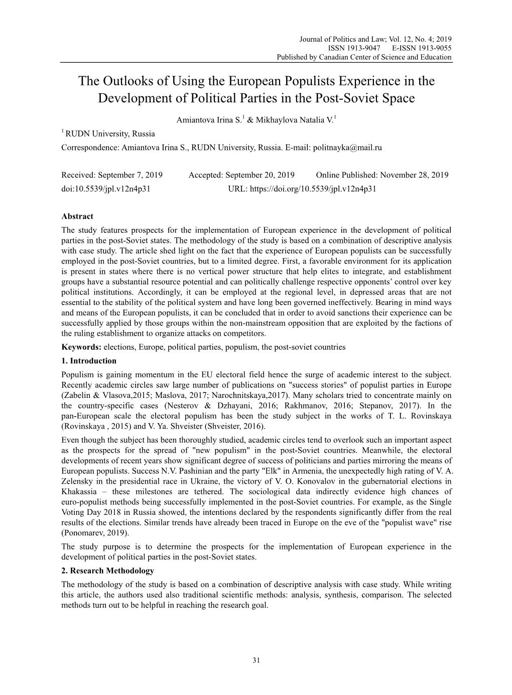 The Outlooks of Using the European Populists Experience in the Development of Political Parties in the Post-Soviet Space