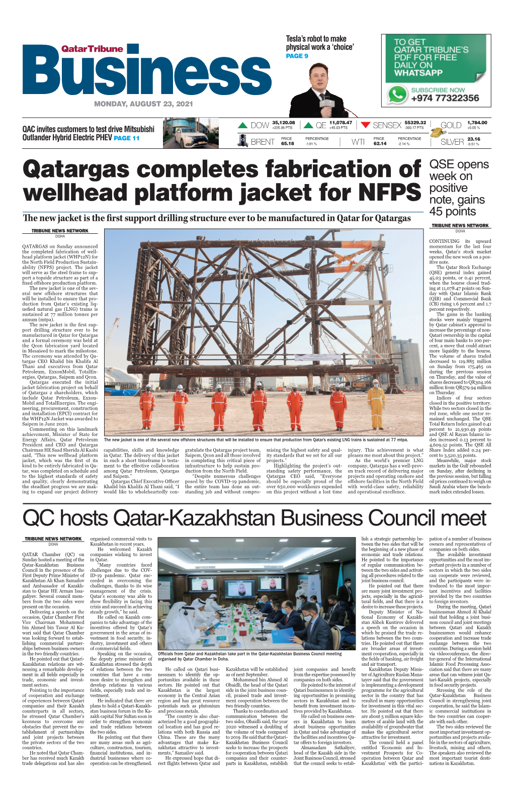 Qatargas Completes Fabrication of Wellhead Platform Jacket for NFPS