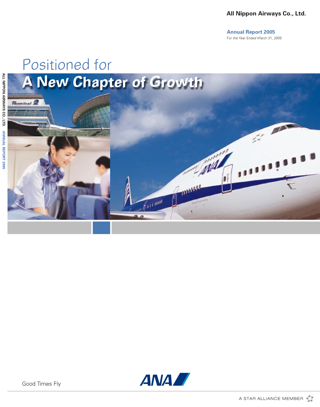 Positioned for a New Chapter of Growth ANNUAL REPORT 2005