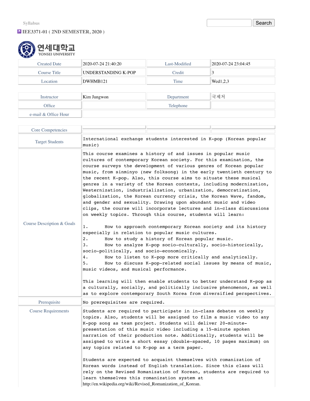 Search IEE3371-01 ( 2ND SEMESTER, 2020 )