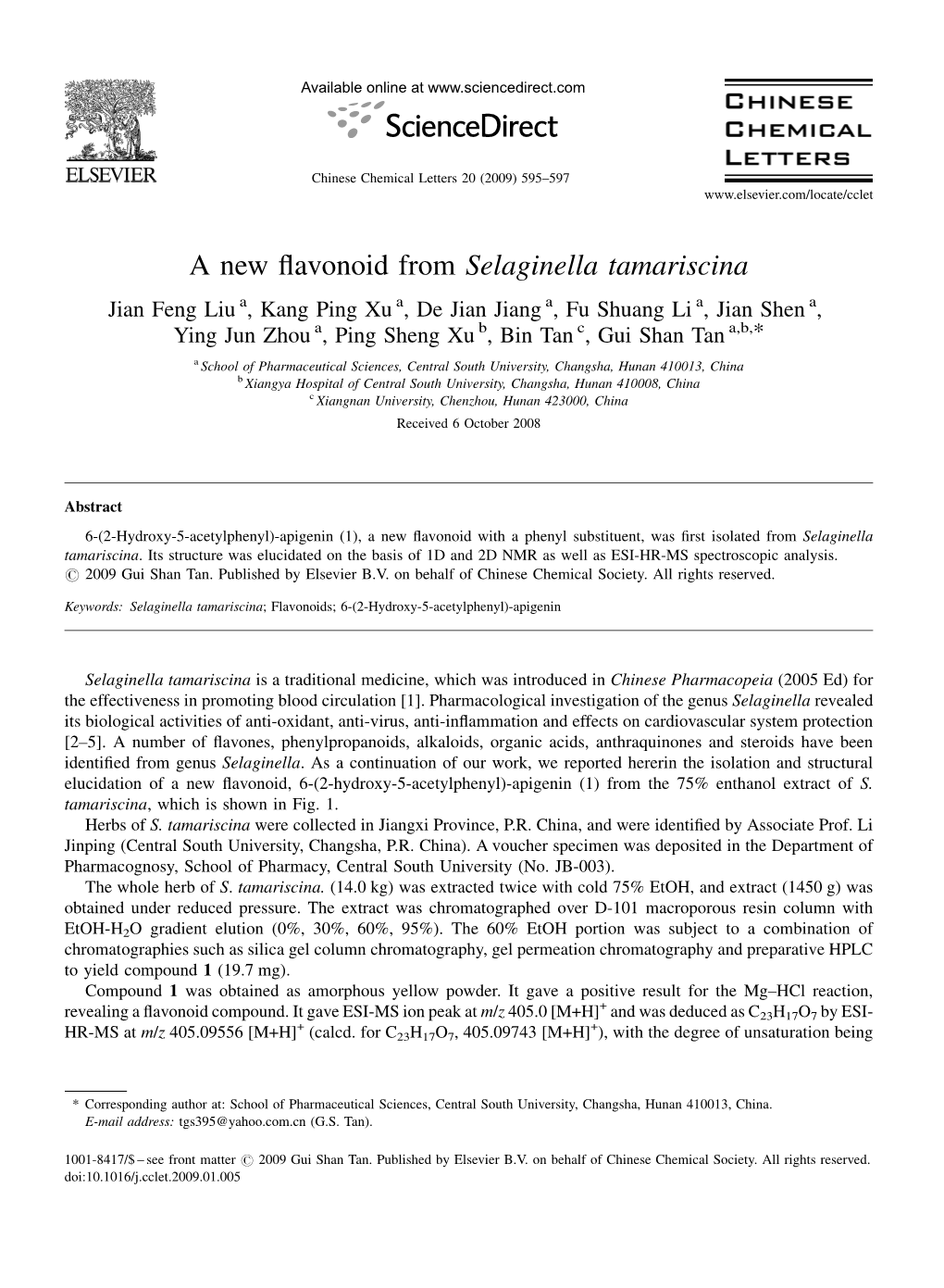 A New Flavonoid from Selaginella Tamariscina